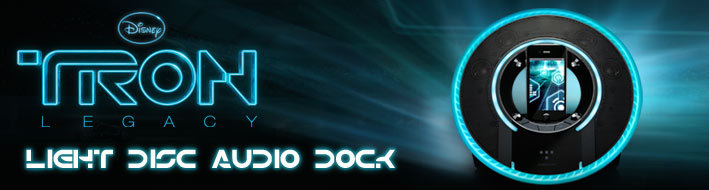 tron-disk-header.jpg